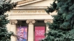 Выставка «Царство Урарту. Наследие древней Армении. Урашту – Харминуя – Армина» в Пушкинском музее - Слайд #14